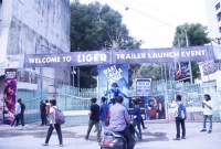 Liger Trailer Launch  title=